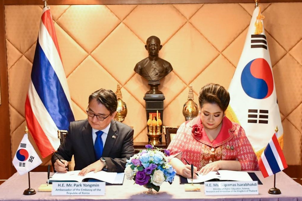 '한-태국 원자력 협력협정' 서명